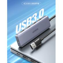 USB扩展坞