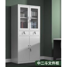 文件柜