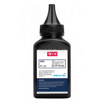 才进彩色打印机黑色碳粉   M254DW