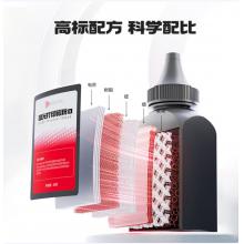 京韵HP彩色打印机黑色碳粉M254DW