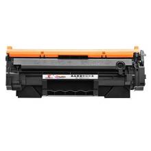 图盛适用HP硒鼓P1020