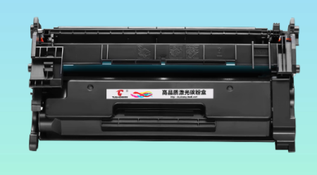 图盛适用HP硒鼓P1020