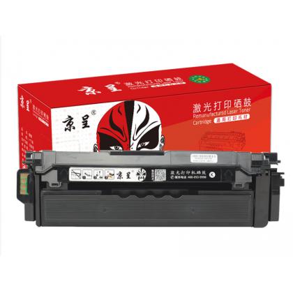 京呈LJ3803DN粉盒