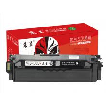 京呈LJ3803DN粉盒