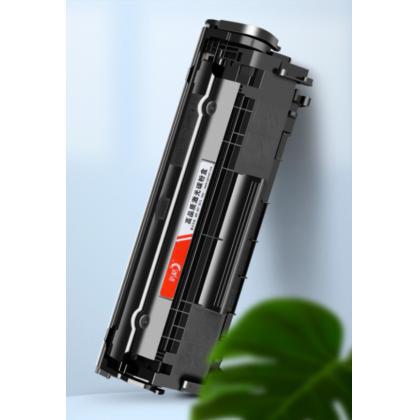 京韵黑色粉盒B2000D