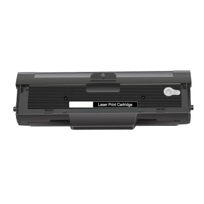 京韵黑色碳粉2161