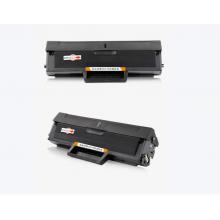 京韵黑色硒鼓1666