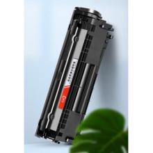 京韵黑色粉盒B2000D