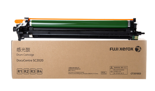 施乐2020原装硒鼓