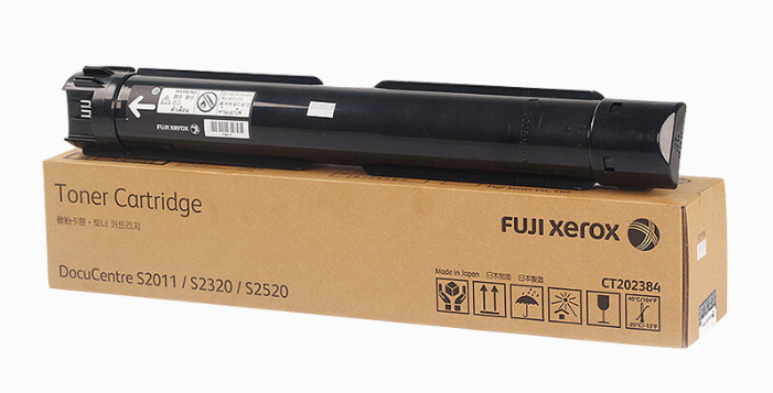 施乐2520原装粉仓