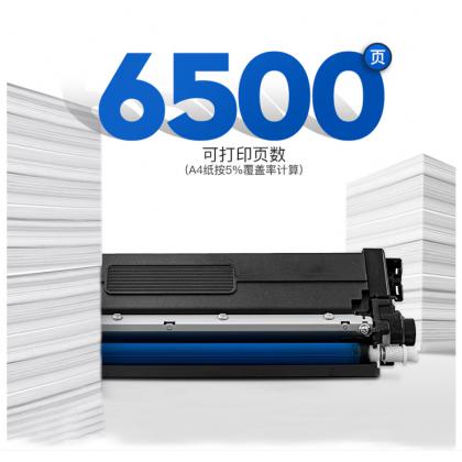 QT-C31C6K5T青色粉盒