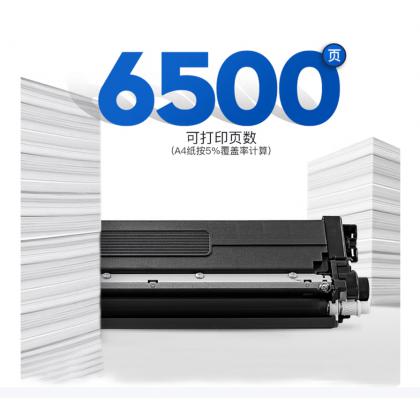 QT-C31K6K5T黑色粉盒