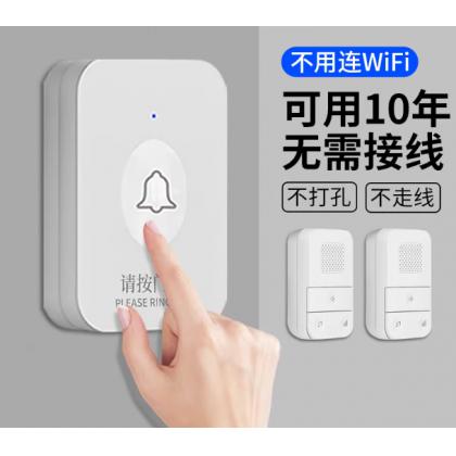 无线门铃