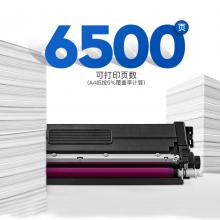 QT-C31M6K5T品红粉盒