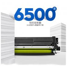 QT-C31Y6K5T黄色粉盒