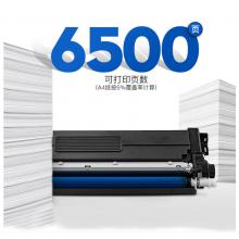 QT-C31C6K5T青色粉盒