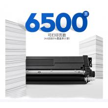 QT-C31K6K5T黑色粉盒