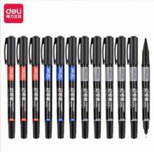 得力6824小双头记号笔