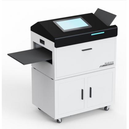 智能分页打码机