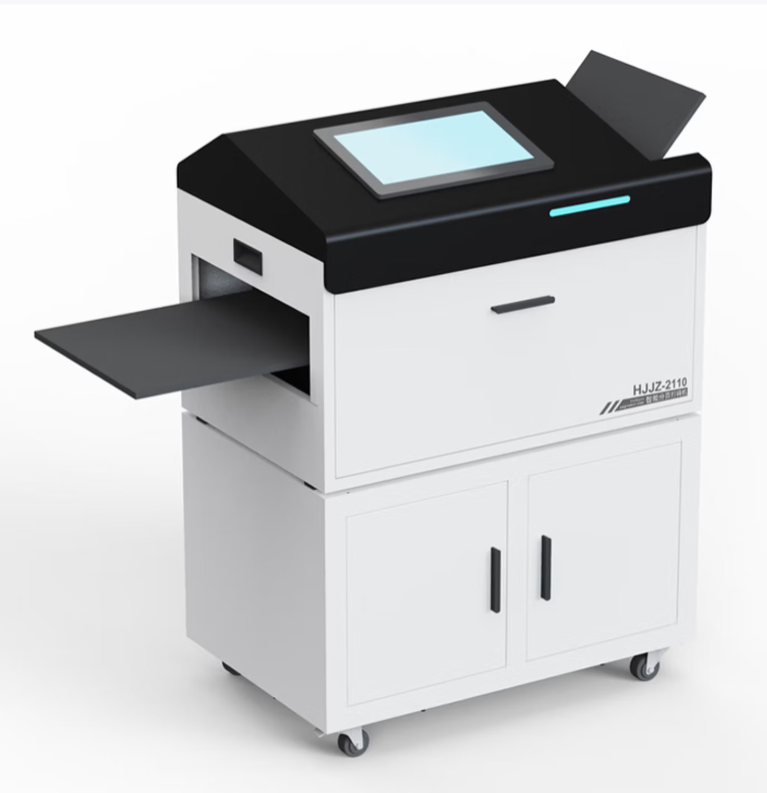 智能分页打码机