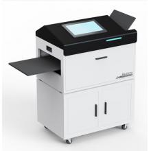 智能分页打码机