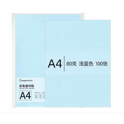 A4纸浅蓝