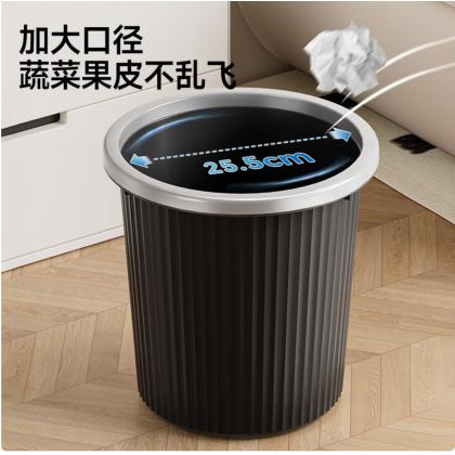垃圾桶