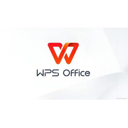WPS流式办公软件
