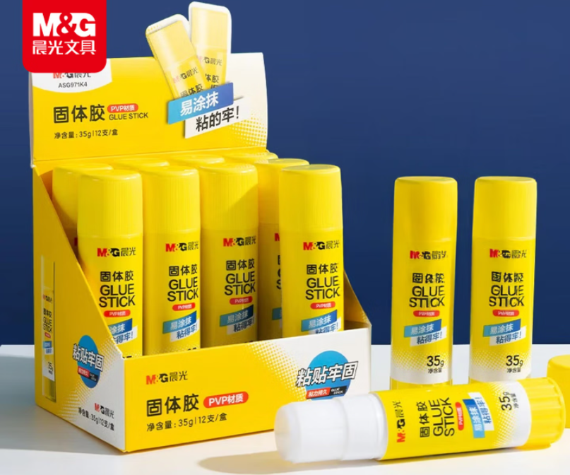 晨光胶棒
