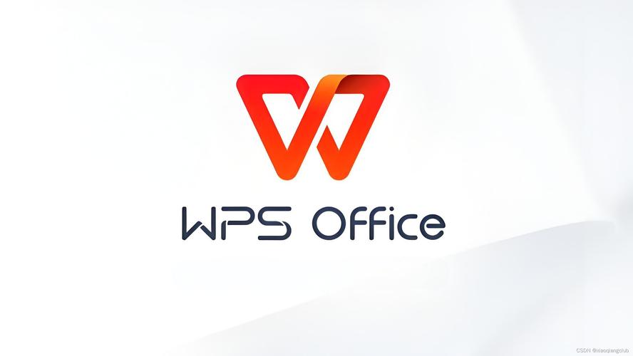 WPS流式办公软件