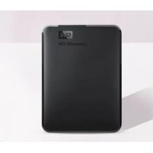 西数1T移动硬盘