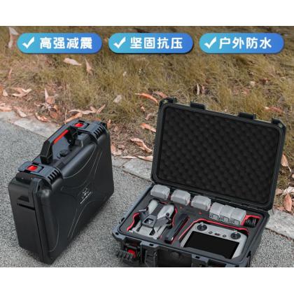 大疆御3保护箱