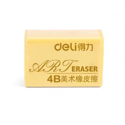 得力橡皮