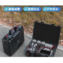 大疆御3保护箱