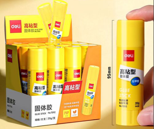 得力胶棒（20g高粘）