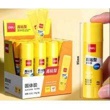 得力胶棒（20g高粘）