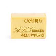 得力橡皮