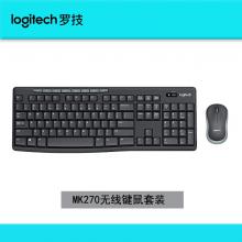 MK270键鼠套