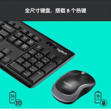 MK270键鼠套