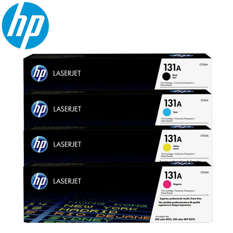 HP251硒鼓