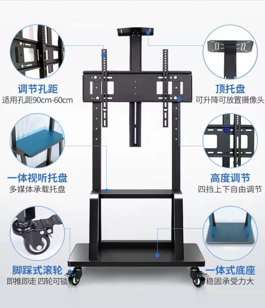 铁制品