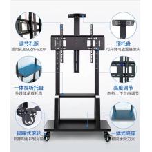 铁制品